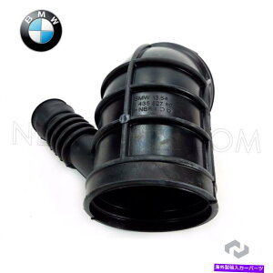 USGACe[N Ci[_Ng BMW̐V{̋CzCu[cE39 E46 Z3 323I 325I 325XI 328I 525I 528I NEW For BMW Genuine Air Intake Boot E39 E46 Z3 323i 325i 325Xi 328i 525i 528i
