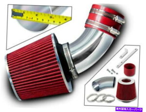 USGACe[N Ci[_Ng 94-03fI/A~[S/zu/g[p[p̃V[gGACe[NLbg +ԂtB^[ Short Ram Air Intake Kit + RED Filter for 94-03 Rodeo/Amigo/Axiom/Hombre/tro