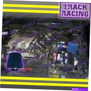 US�G�A�C���e�[�N �C���i�[�_�N�g 97 98 99 00 01 02 03 04 05 GRAND AM/ALERO/MALIBU 3.1L 3.4L V6�G�A�C���e�[�N�u���[ 97 98 99 00 01 02 03 04 05 GRAND AM/ALERO/MALIBU 3.1L 3.4L V6 AIR INTAKE Blue�y���s�A���i�z