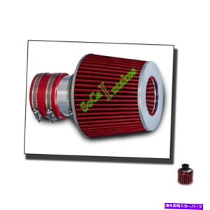 USGACe[N Ci[_Ng 1993-1998tHNX[QWFb^2.8L V6̃bhV[gGACe[NLbgtB^[ RED short Ram Air intake kit & filter for 1993-1998 Volkswagen Jetta 2.8L V6
