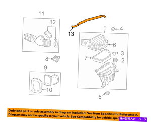 US�G�A�C���e�[�N �C���i�[�_�N�g �V�{���[GM OEM 10-15�J�}��3.6L-V6�G�A�C���e�[�N-PCV�`���[�u12648746 Chevrolet GM OEM 10-15 Camaro 3.6L-V6 Air Intake-Pcv Tube 12648746�y���s�A���i�z
