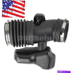 USGACe[N Ci[_Ng 2009-11̐ێ`[u_Ngz[Xւ̃V{[go[XGMCAJfBArCbNGN[u3.6 To Intake Tube Duct Hose for 2009-11 Chevy Traverse GMC Acadia Buick Enclave