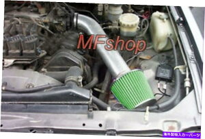 USGACe[N Ci[_Ng 1992N1995ÑubNO[z_pX|[g3.2L V6 SOHCGACe[NLbg +tB^[ Black Green For 1992-1995 Honda Passport 3.2L V6 Sohc Air Intake Kit + Filter