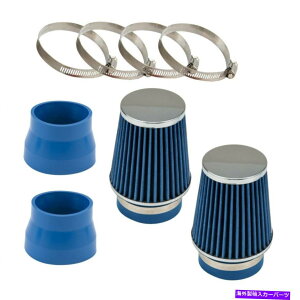 USエアインテーク インナーダクト 2008-2012メルセデスベンツC300 C350 3.0L 3.5Lコールドエアインテーク誘導キット For 2008-2012 Mercedes Benz C300 C350 3.0L 3.5L Cold Air Intake induction Kit