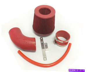 USGACe[N Ci[_Ng 1990N1993NɂĐԐF̃R[eBOꂽisuzuCpX1.6L 1.8L L4GACe[NLbg Coated Red For 1990-1993 Geo Storm Isuzu Impulse 1.6L 1.8L L4 Air Intake Kit