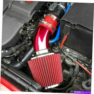 USGACe[N Ci[_Ng jo[TR[hGACe[NtB^[UpCvp[t[z[XVXěB Universal Cold Air Intake Filter Induction Pipe Power Flow Hose System Replac