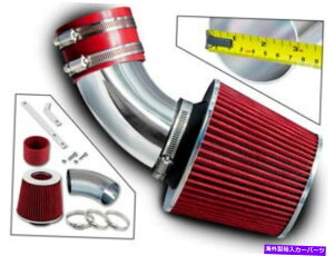 USGACe[N Ci[_Ng 00-05̃V[gCzCLbg +ԂtB^[00-05g^RAV4 2.0L 2.4L L4 Short Ram Air Intake Kit + RED Filter for 00-05 Toyota RAV4 2.0L 2.4L L4
