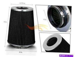 USGACe[N Ci[_Ng ubN4C`4 "102mmCbgR[hGACe[NR[gbNtB^[XoVIp BLACK 4 Inches 4" 102mm Inlet Cold Air Intake Cone TRUCK FILTER For Subaru