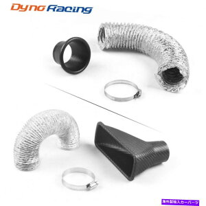 USGACe[N Ci[_Ng ZbgJ[^[{GAbgpCvt@lLbgop[OGACe[N[z[XNv Set Car Turbo Air Inlet Pipe Funnel Kit Bumper Grille Air Intake 