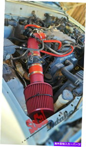 USGACe[N Ci[_Ng 1995-98 4Runner^R}T100 3.4 V6̐ԂR[eBOV[gGACe[NLbgƃtB^[ RED COATED short Air intake kit & filter for 1995-98 4Runner tacoma T100 3.4 V6