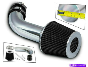USGACe[N Ci[_Ng 89-94 GEOgbJ[SUV 1.6L L4p̃V[gGACe[NLbg +ubNhCtB^[ SHORT RAM AIR INTAKE KIT + BLACK DRY FILTER FOR 89-94 Geo Tracker SUV 1.6L L4