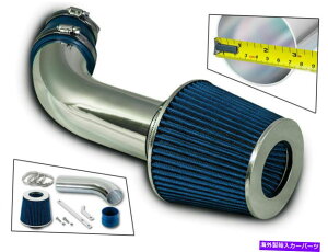 USGACe[N Ci[_Ng X|[cGACe[NVXe + 89-94 GEOgbJ[SUV 1.6L L4p̃u[tB^[ SPORT AIR INTAKE SYSTEM + BLUE FILTER For 89-94 Geo Tracker SUV 1.6L L4