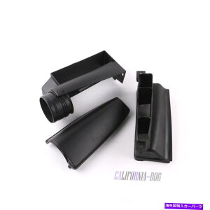 USGACe[N Ci[_Ng X3GACe[NKChVWStJetta MK5 MK6 Audi A3pCbg_NgJo[AZu x3 Air Intake Guide Inlet Duct Cover Assembly For VW Golf Jetta Mk5 Mk6 Audi A3