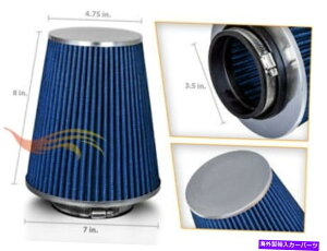 USGACe[N Ci[_Ng 3.5 "R[hGACe[NnCt[[VOgbNtB^[LfbNpjo[Tu[ 3.5" Cold Air Intake High Flow Racing TRUCK FILTER Universal BLUE 