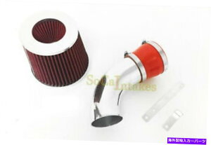 USGACe[N Ci[_Ng 2002-2003̐ԋCzCVXeLbgtB^[3.5L V6 Red Air Intake System Kit&Filter for 2002-2003 Isuzu Axiom 3.5L V6