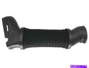 USGACe[N Ci[_Ng 36vy79pECzCz[XtBbg2012-2018ZfXCLS550 Replacement 36VY79P Right Air Intake Hose Fits 2012-2018 Mercedes CLS550