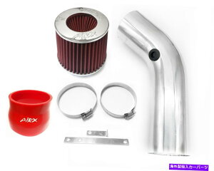 US�G�A�C���e�[�N �C���i�[�_�N�g 1997�N����2005�N��Buick Park Avenue 3.8L V6 Air Intake System Kit��Airx Racing AirX Racing For 1997-2005 Buick Park Avenue 3.8L V6 Air Intake System Kit�y���s�A���i�z