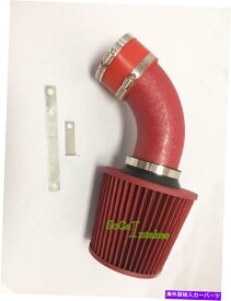 USエアインテーク インナーダクト 1994年から2002年のホンダパスポート3.2L V6のすべての赤いコーティングされた空気吸気システムキット＆フィルター ALL RED COATED Air Intake System Kit&Filter for 1994-2002 Honda Passport 3.2L V6