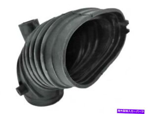USGACe[N Ci[_Ng SKP 33YP24GCzCz[XtBbg1991-1995 BMW 318IS 1.8L 4 Cyl SKP 33YP24G Lower Air Intake Hose Fits 1991-1995 BMW 318is 1.8L 4 Cyl