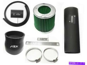 USGACe[N Ci[_Ng 2010NAcura TL 3.7L V6GACe[NLbg +tB^[pAirx Racing Coated Black-Green AirX Racing Coated Black-Green For 2010 Acura TL 3.7L V6 Air Intake Kit + Filter