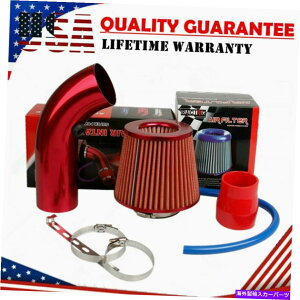 USGACe[N Ci[_Ng GACe[NLbgbhpCva3 "+R[hGACe[NtB^[+Nv+ANZT[ Air Intake Kit Red Pipe Diameter 3" +Cold Air Intake Filter+ Clamp+ Acc