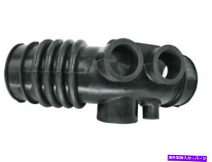 USGACe[N Ci[_Ng SKPGACe[Nz[X̓g^J[1989-1993 1.6L 4VS94KYXXɓK܂ SKP Air Intake Hose fits Toyota Corolla 1989-1993 1.6L 4 Cyl Wagon 94KYXX