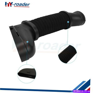 USGACe[N Ci[_Ng ZfXxcCLS550 E63 AMG CLS63 E550p̉ECzCz[XA2780902082 Right Air Intake Hose A2780902082 for Mercedes-Benz CLS550 E63 AMG CLS63 E550
