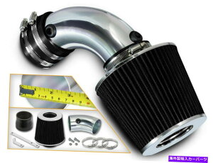 USGACe[N Ci[_Ng Sport Ram Air Intake System +91-93 Lumina Cutlass Supreme 3.4L V6phCtB^[ Sport Ram Air Intake System +Dry Filter For 91-93 Lumina Cutlass Supreme 3.4L V6