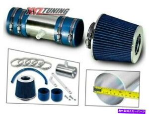 USGACe[N Ci[_Ng 07-11 ACADIA 3.6L V6p̃u[V[gCzCULbg +tB^[ BLUE Short Ram Air Intake Induction Kit + Filter For 07-11 Acadia 3.6L V6