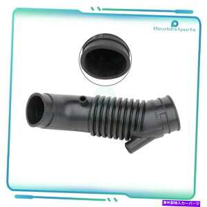 USGACe[N Ci[_Ng 17881-76050g^vrÃGACe[N`[uz[X1991-1997 4cyl 2.4l new 17881-76050 Air Intake Tube Hose for Toyota Previa 1991-1997 4Cyl 2.4L new
