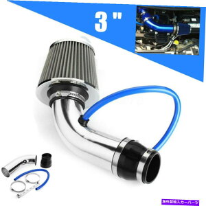 USGACe[N Ci[_Ng R[hGACe[NtB^[ULbgpCvp[t[z[XVXeJ[ANZT[ Cold Air Intake Filter Induction Kit Pipe Power Flow Hose System Car Acces
