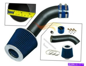USGACe[N Ci[_Ng 97-03fS/_R^3.2L/3.9L/5.2/5.9p̃u[RW[VOGACe[NLbg+tB^[ BLUE RW Racing Air Intake Kit+Filter For 97-03 Durango/Dakota 3.2L/3.9L/5.2/5.9