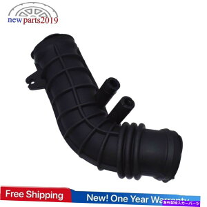 USGACe[N Ci[_Ng ~jN[p[̂߂̃XbgnEWOւ̐VzCu[gGAtB^[nEWO05-08 New Intake Boot Air Filter Housing to Throttle Housing For Mini Cooper 05-08