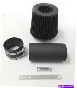 USGACe[N Ci[_Ng 1993-1998̃R[eBOubNtHNX[QpT[g2.8L V6GACe[NVXeLbg Coated Black For 1993-1998 Volkswagen Passat 2.8L V6 Air Intake System Kit
