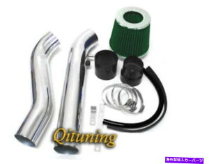 USGACe[N Ci[_Ng 1996N1998ÑubNO[z_VrbN1.6L L4 EX HX Cold Air Intake Kit +tB^[ Black Green For 1996-1998 Honda Civic 1.6L L4 EX HX Cold Air Intake Kit + Filter