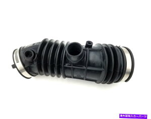 USGACe[N Ci[_Ng z_AR[h2013-2017 2.4 OEM17228-5A2-A00VolligGWGACe[Nz[X Vollig Engine Air Intake Hose For Honda Accord 2013-2017 2.4 OEM# 17228-5A2-A00