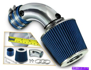 USGACe[N Ci[_Ng Sport Ram Air Intake System +91-93 Lumina Cutlass Supreme 3.4L V6phCtB^[ Sport Ram Air Intake System +Dry Filter For 91-93 Lumina Cutlass Supreme 3.4L V6