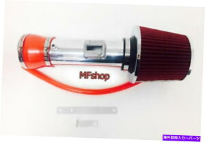 USGACe[N Ci[_Ng 2010NRED ACURA TL 3.7L V6CzCVXeLbg +tB^[ Red For 2010 Acura TL 3.7L V6 Air Intake System Kit + Filter