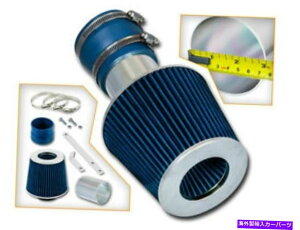 USGACe[N Ci[_Ng 04-08Ov3.8 V6 RAMGACe[NLbg +u[tB^[ 04-08 Grand Prix 3.8 V6 RAM AIR INTAKE Kit +BLUE FILTER