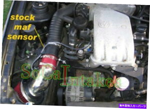 USGACe[N Ci[_Ng 1993N1998ÑbhGACe[NVXeLbgtHNX[QStWFb^JuI2.0L L4 Red Air intake system Kit For 1993-1998 Volkswagen Golf Jetta Cabrio
