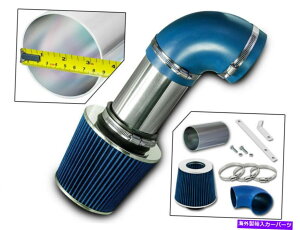 USGACe[N Ci[_Ng 03-05W[o[h[o[4.4L V8pV[gGACe[NLbg+u[tB^[ Short Ram Air Intake Kit+ BLUE Filter For 03-05 Range Rover Land Rover 4.4L V8