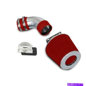 USGACe[N Ci[_Ng 1986-1989g^ZJ2.0L^[{̐ԂCzCLbgƃtB^[ RED short Air intake kit & filter for 1986-1989 Toyota Celica 2.0L Non-turbo