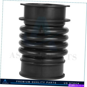 USGACe[N Ci[_Ng NTXES300 1999-2001p̃GWGAN[i[zCz[X17881-20100 Engine Air Cleaner Intake Hose 17881-20100 For Lexus ES300 1999-2001