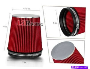 USGACe[N Ci[_Ng 6C`6 "152mmCbgR[hGACe[NR[gbNtB^[GMCp RED 6 Inches 6" 152mm Inlet Cold Air Intake Cone TRUCK FILTER For GMC