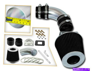 USGACe[N Ci[_Ng X|[cGACe[NLbg + 87-91g^J2.0 L4 NApubNtB^[ Sport Ram Air Intake Kit + BLACK Filter For 87-91 Toyota Camry 2.0 L4 NA