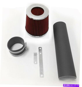 USエアインテーク インナーダクト 1PC 2006-2008ホンダパイロット3.5L V6エアインテークシステムキットのコーティングブラックレッド Coated Black Red For 1PC 2006-2008 Honda Pilot 3.5L V6 Air Intake System Kit
