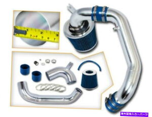 USGACe[N Ci[_Ng u[R[hUCzCLbg+tB^[tBbg95-99v}XlI\[2.0L BLUE COLD INDUCTION AIR INTAKE KIT+ FILTER FITS 95-99 PLYMOUTH NEON SOHC 2.0L