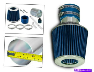 USGACe[N Ci[_Ng [XGACe[NVXe+ 92-98StWFb^pTbgRh2.8 VR6phCtB^[ Racing Air Intake System+ DRY Filter For 92-98 Golf Jetta Passat Corrado 2.8 VR6