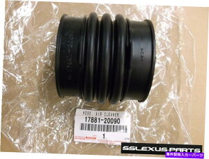 USGACe[N Ci[_Ng Lexus ES300i1997-1998jOEM{̃SzCzCz[Xu[c17881-20090 Lexus ES300 (1997-1998) OEM Genuine Rubber AIR INTAKE HOSE BOOT 17881-20090