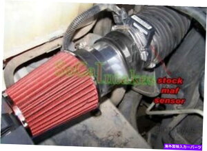 USエアインテーク インナーダクト 02-06のブラックレッドエアインテークシステムキット&フィルターキャデラックエスカレード5.3および6.0L V8 Black Red Air Intake System Kit&Filter For 02-06 Cadillac Escalad